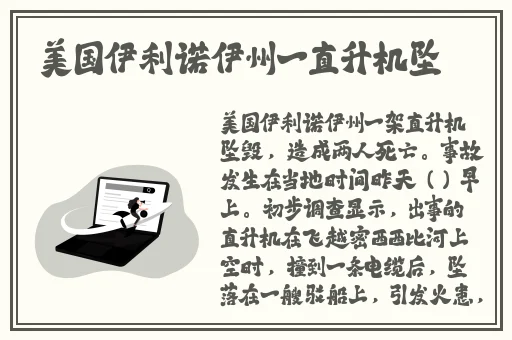 草莓榴莲向日葵18岁精品绿色